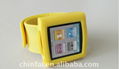 CE LFGB ROHS Silicone Case for iPod Nano 6th  2