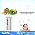 Stainless steel 0.53 GPM uv water sterilizer