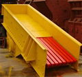 GZT vibrating feeder for powder limestone 2