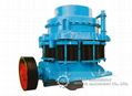 High efficient Light weight famous cone crusher 2