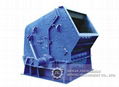 Portable ore impact crusher for sale