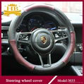 heated steering wheel cover  2