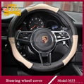 heated steering wheel cover  4