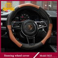 heated steering wheel cover  5