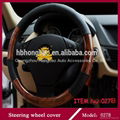 Cheap price steering wheel cover