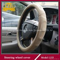 high quality lambskin steering wheel
