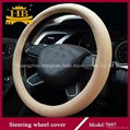 heated genuine leather steering wheel
