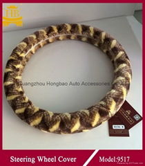 New fashionable winter steering wheel cover