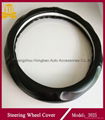 lamskin leather popular steering wheel cover