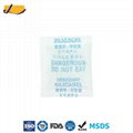 DMF free silica gel desiccant from ISO factory 1