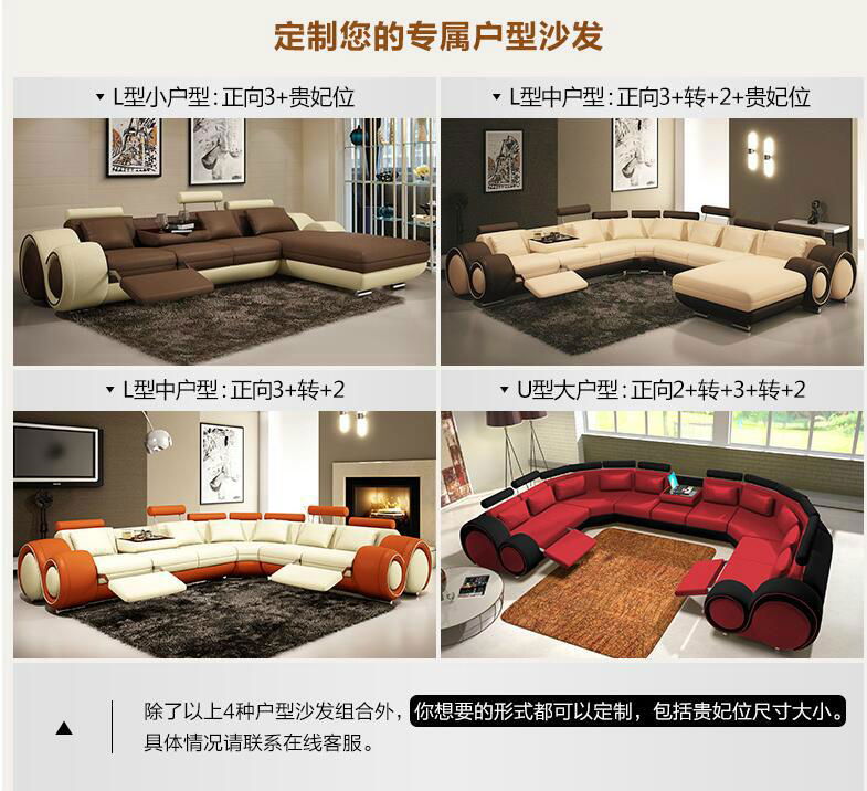 Cowhide leather sofa living room sofa Arts minimalist modern fashion creative co 5