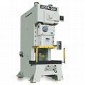 25-500TON High Speed Mechanical Punch Press