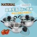 2016 newest Cooking Pot for Kitchen ss soup pot & sauce pan stainless steel stea 1