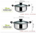 2016 newest Cooking Pot for Kitchen ss soup pot & sauce pan stainless steel stea 3