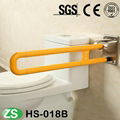 Hot Sale Nylon Stainless Steel Folding Grab Bar 2