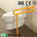 Bathtub Nylon Toilet Using Safety Grab