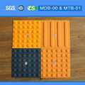 TPU PVC Material Tactile Indicators Blind brick Rubber Tiles 5