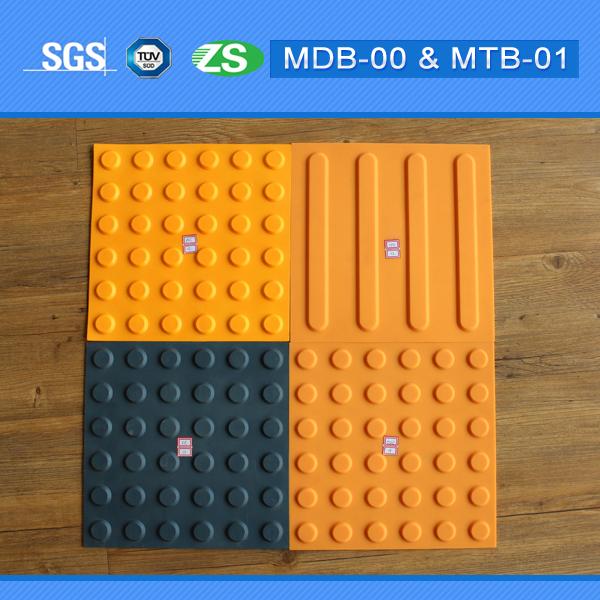 TPU PVC Material Sidewalk Tactile Paving--tactile Indicators 5