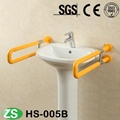 Nylon Surface Finishing Wash Basin Grab Bar 3