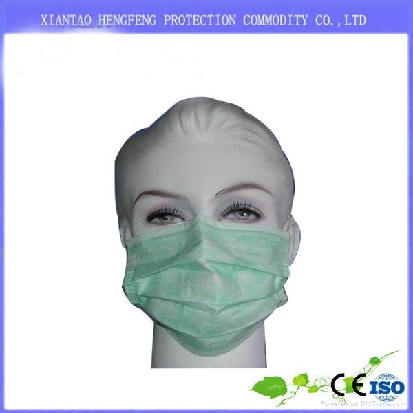 Supplying low price disposable 3 ply face mask surgical face mask