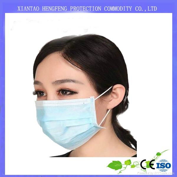 Supplying low price disposable 3 ply face mask surgical face mask 2