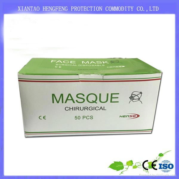 Supplying low price disposable 3 ply face mask surgical face mask 3