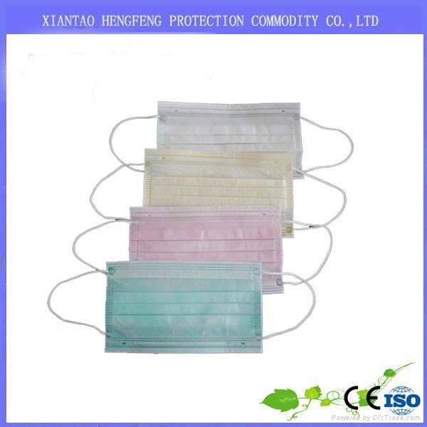 Supplying low price disposable 3 ply face mask surgical face mask 4