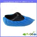 Hot sale industrial use waterproof PE shoe cover  disposable show cover  3