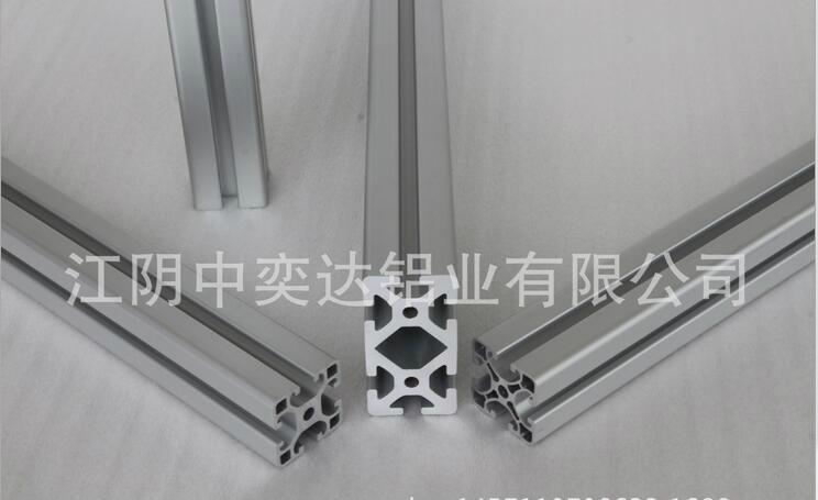 流水線型材 3