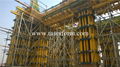 timber beam formwork 2