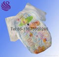 China baby diaper pants manufacturer soft diaper