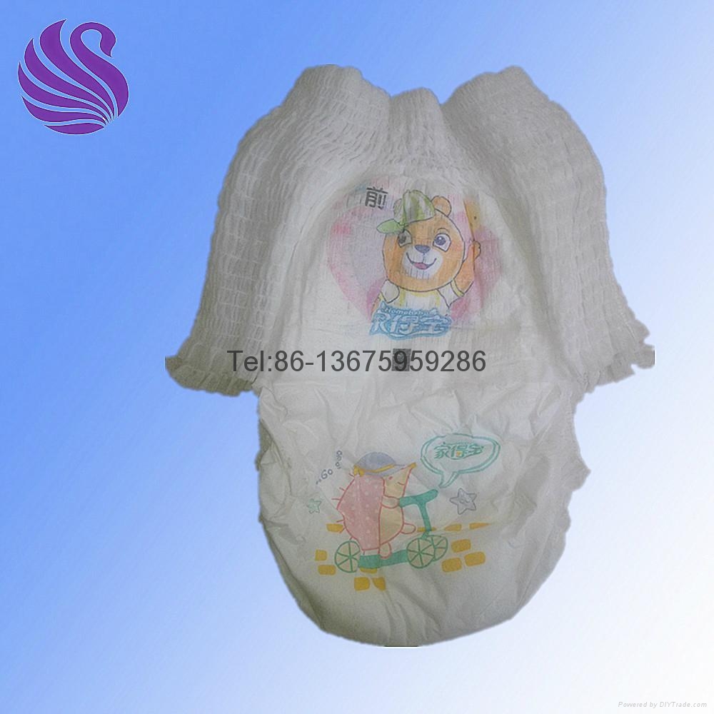China baby diaper pants manufacturer soft diaper TJXZ003 OEM (China