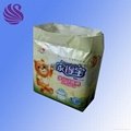 Breathable soft baby diaper baby nappy made in China 3