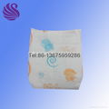 Clothlike backsheet baby disposable diaper factory made in china 1