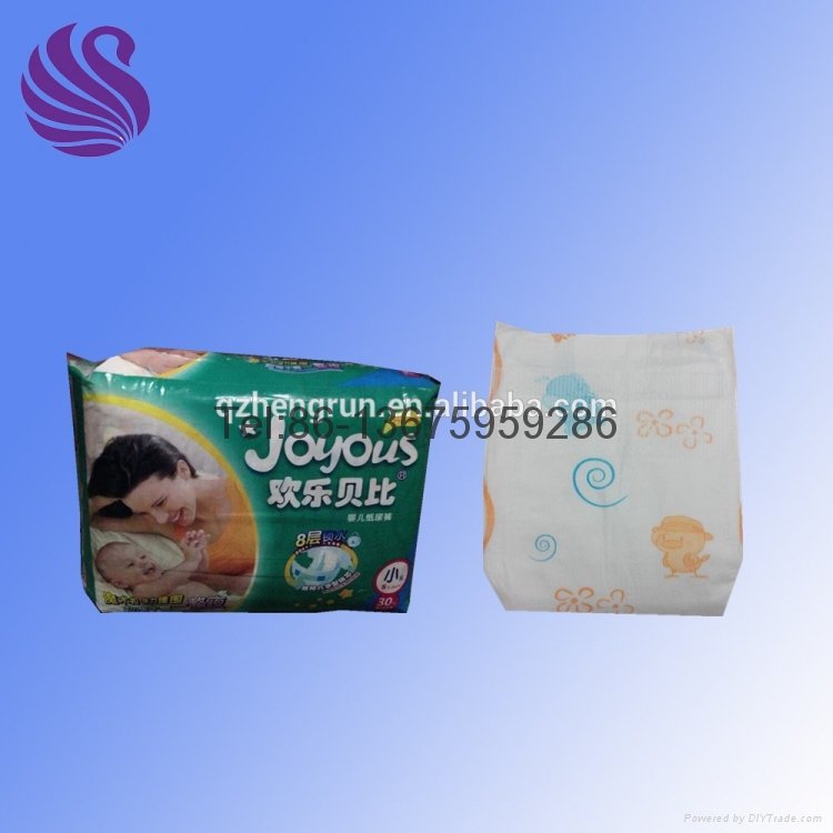 Clothlike backsheet baby disposable diaper factory made in china 2