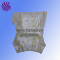 Clothlike backsheet baby disposable diaper factory made in china 3