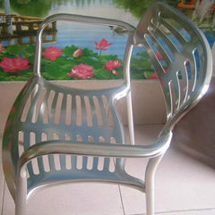 used metal aluminum bar chair for bar furniture 