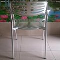 used metal aluminum bar chair for bar furniture  4