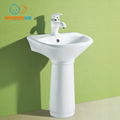 [Waxiang WB-2100]Child China White Mini Porcelain Pedestal Sink Toddler 4