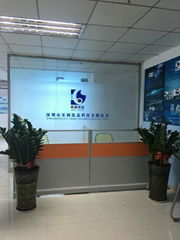 Shenzhen Joy-Inno technology co.,LTD