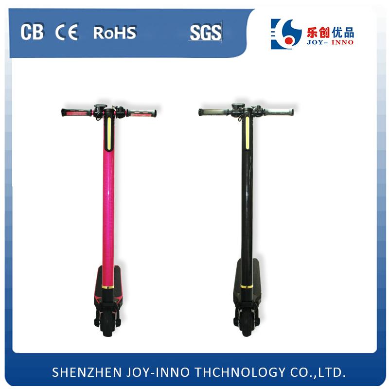 Two Wheels Folding Electric Bicycle Scooter Carbon Fiber 2