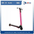 Good quality Carbon Fiber Two Wheel Electric Scooter 3