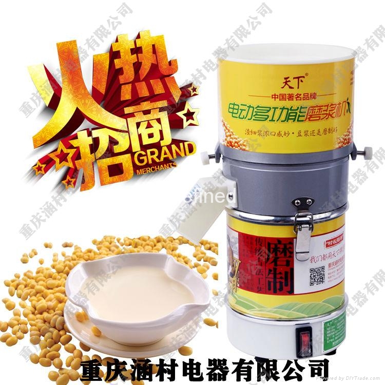 廣東天下多功能豆腐石磨機