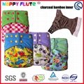 washable reusable baby cloth diaper  2