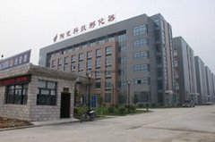 Fuzhou Top Quality Ceramic Technology Co.,Ltd.