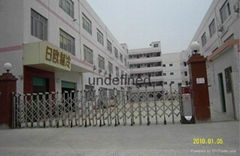 Shen Zhen Riou Refrigeration Machine Equipment Co.,Ltd