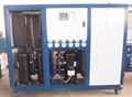 Industrial Water Cooled Water Chiller 1