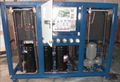 Industrial Water Cooled Water Chiller 4