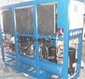 Plastic Injection Molding  Chiller