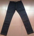 xintang huofeng jeans 